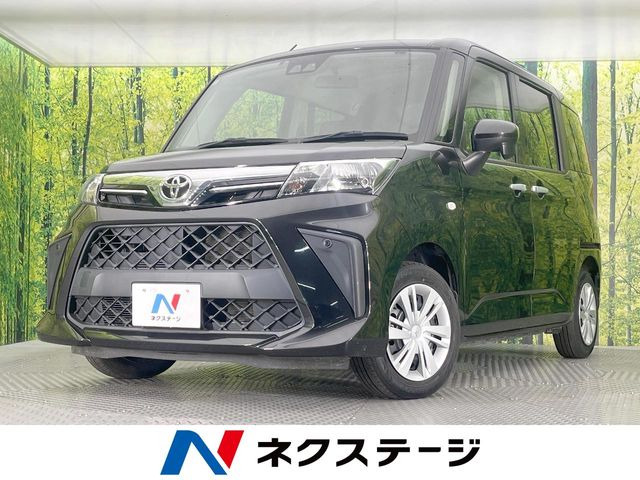 ルーミー1.0 X
