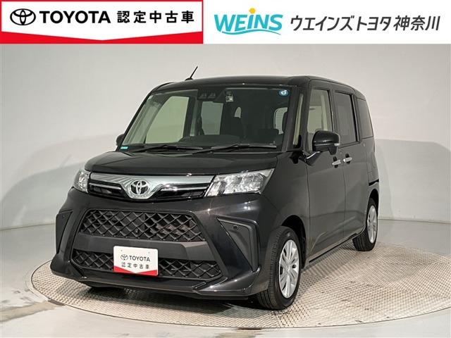 ルーミー1.0 G