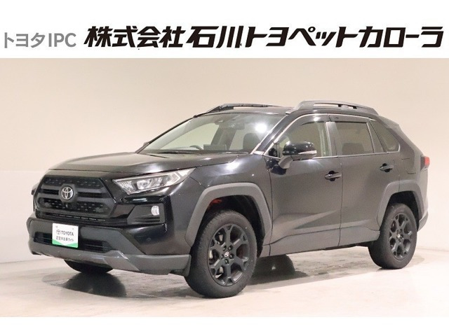 RAV42.0 アドベンチャー オフロードパッケージ 4WD