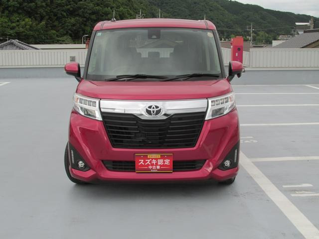 ルーミー1.0 G S