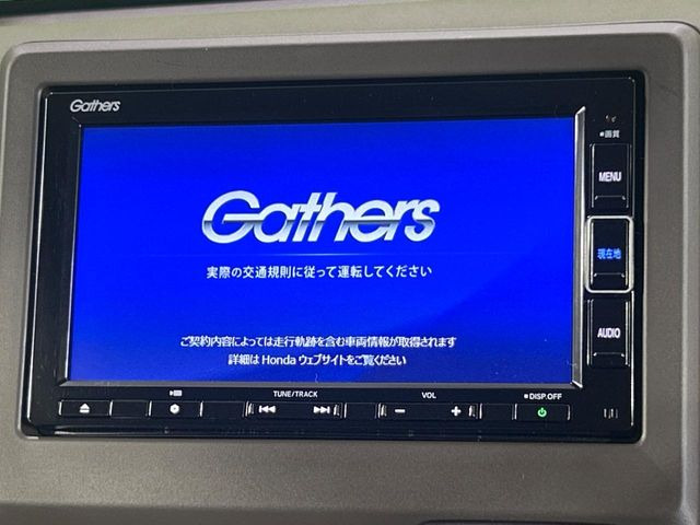 N-WGNL ホンダ センシング