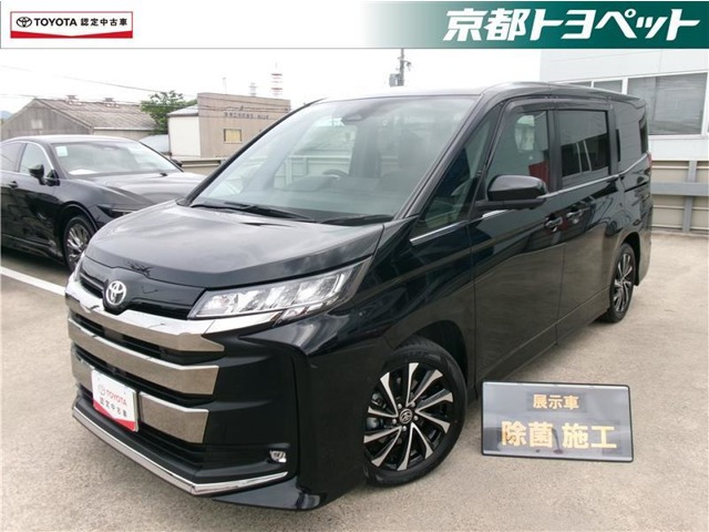 ノア