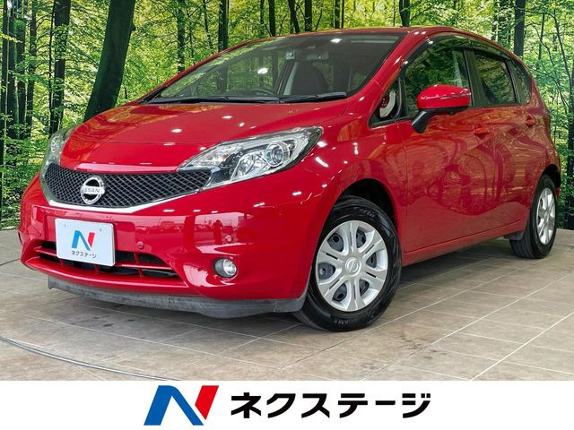 ノート1.2 X DIG-S Vセレクション プラスセーフティII
