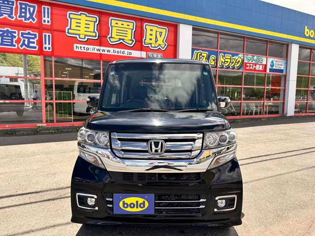 ���̓x�͓��X�̂��Ԃ������ɂȂ��Ă��������A���ɂ��肪�Ƃ��������܂�!�������茻�Ԃ��m�F���Ē�����悤�A��������v���܂�!