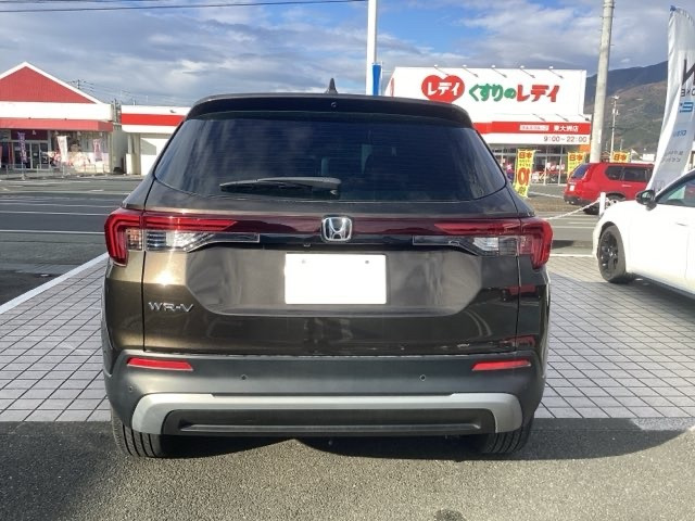 ZR-V1.5 Z