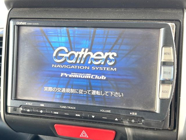 N-BOXG SSパッケージ