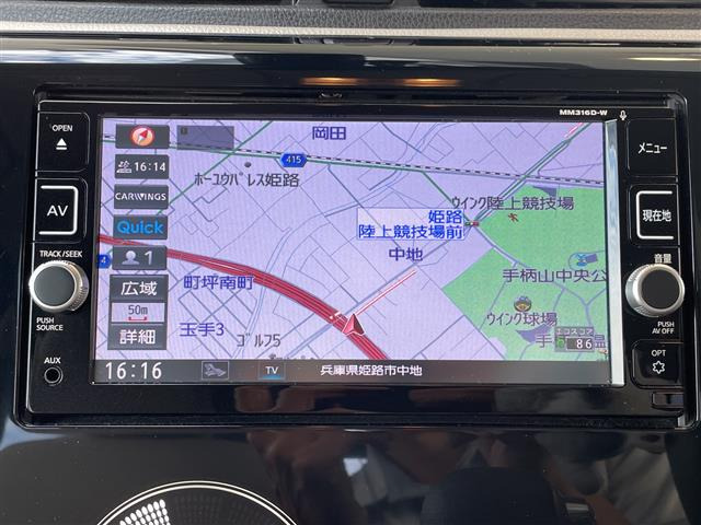 デイズX モカセレクション