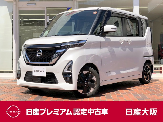 ルークスハイウェイスター