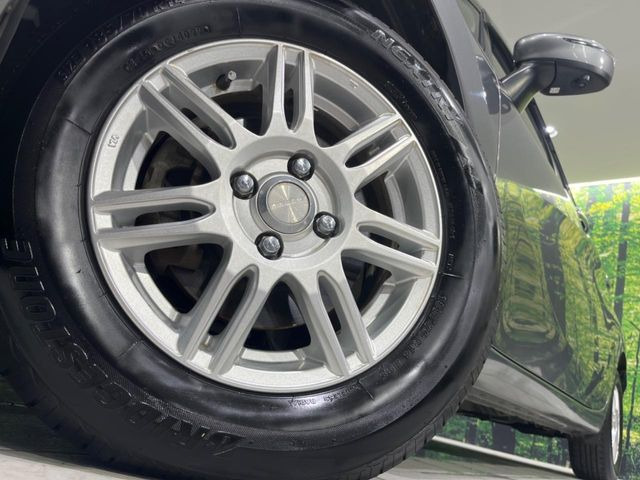 �y14�C���`�A���~�z�C�[���z�O�ςɃ}�b�`�����A���~�z�C�[���𑕒����Ă���܂��B�e��A���~�z�C�[����A�X�^�b�h���X�^�C�����戵�����Ă���܂��B���񂲑��k����������