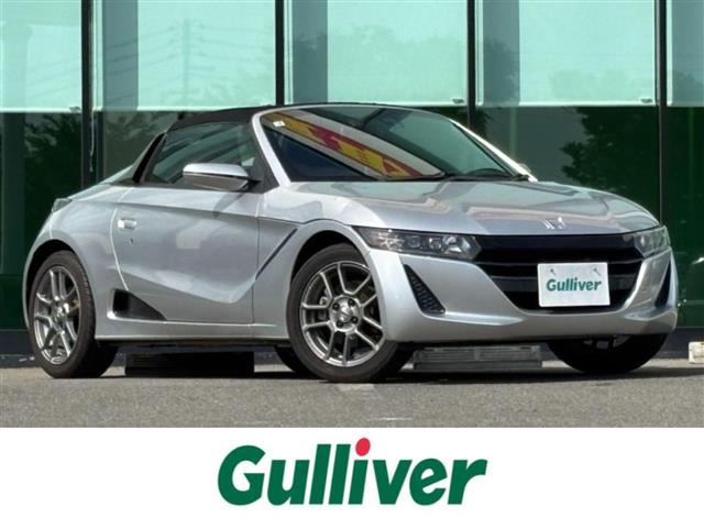 S660ベータ