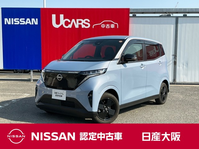 サクラX 90周年記念車
