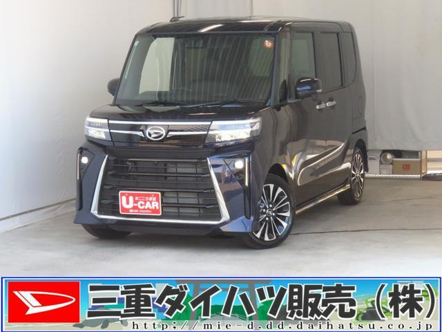 タントカスタムRS リミテッド