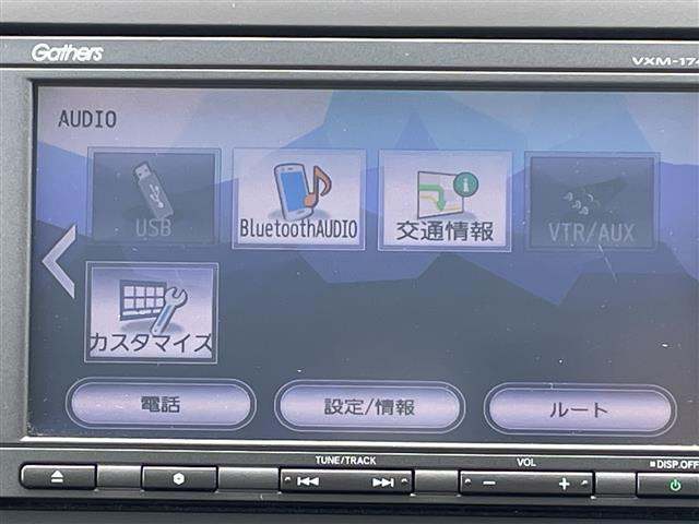 フリード1.5 G ホンダセンシング