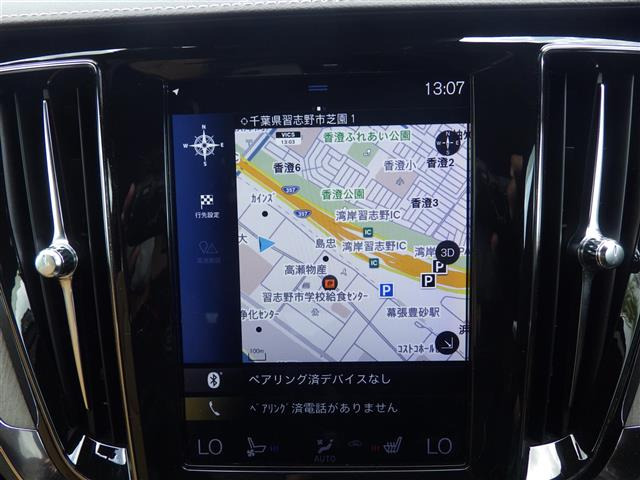 V60T5 インスクリプション
