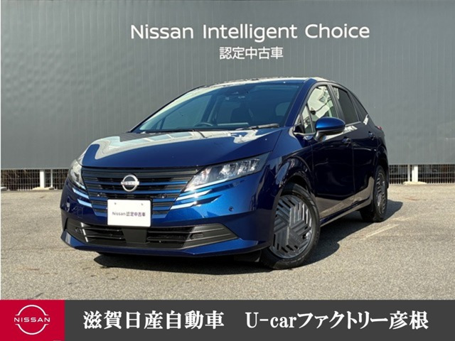 ノート1.2 X