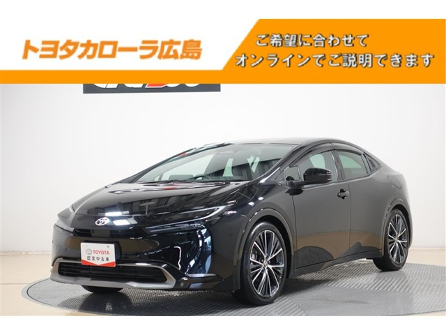 プリウス2.0 Z