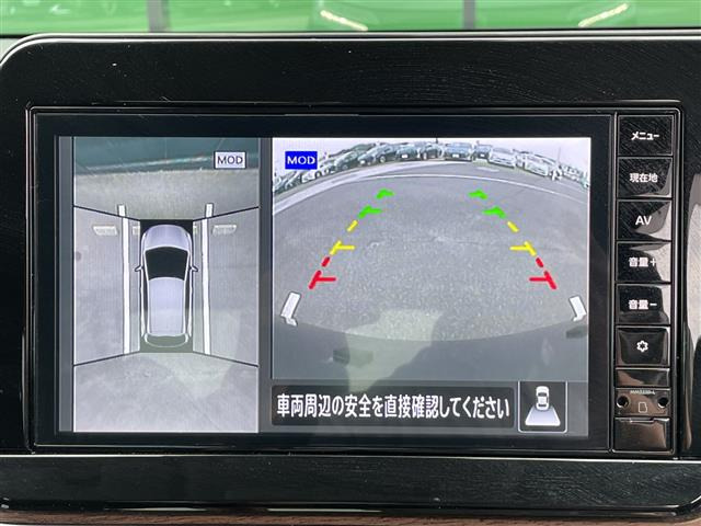 ノートオーラ1.2 G レザーエディション