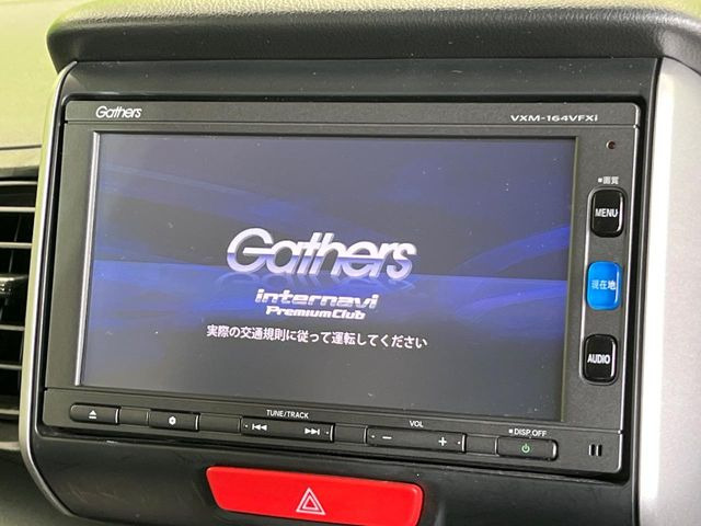 N-BOXG Lパッケージ