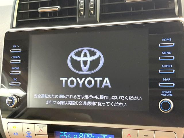 ランドクルーザープラド2.7 TX Lパッケージ 70th アニバーサリーリミテッド 4WD