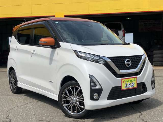 デイズハイウェイスターX プロパイロットエディション 4WD