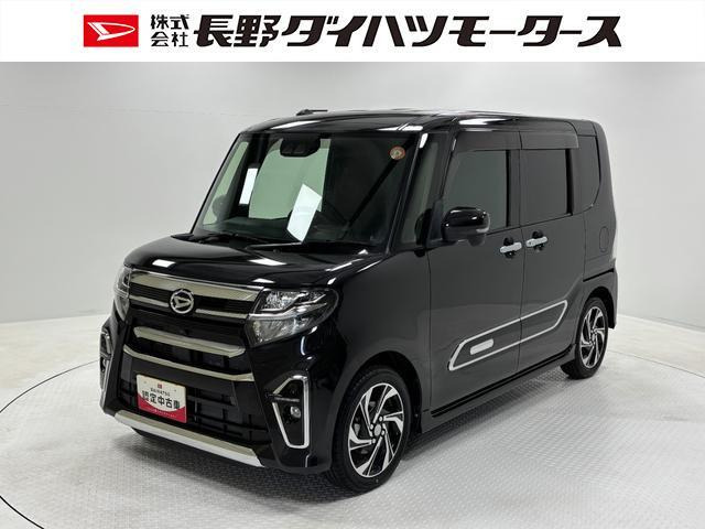 タントカスタムRS スタイルセレクション