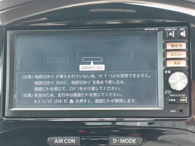 ジューク1.6 NISMO 4WD