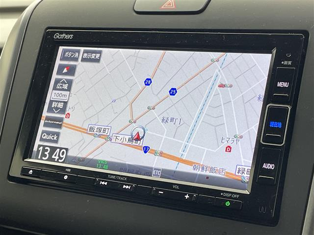 フリード1.5 ハイブリッド G ホンダセンシング