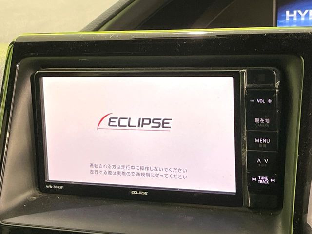 エスクァイアハイブリッド1.8 Gi プレミアムパッケージ ブラックテイラード