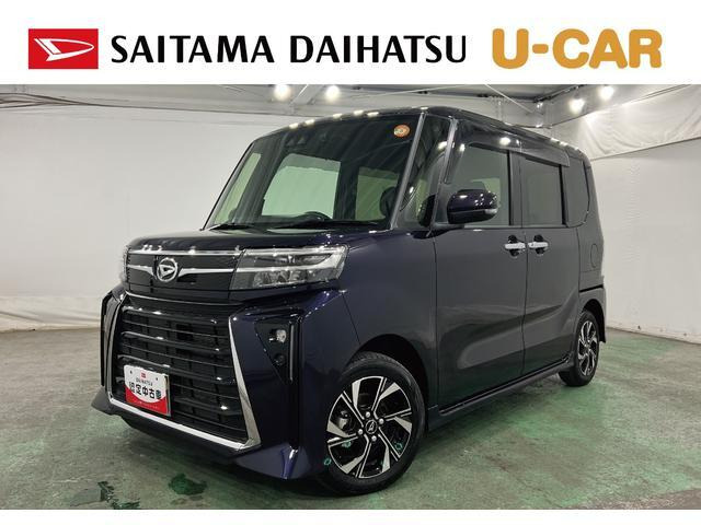 タントカスタムX