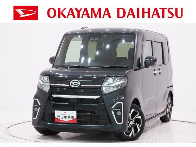 タントカスタムX