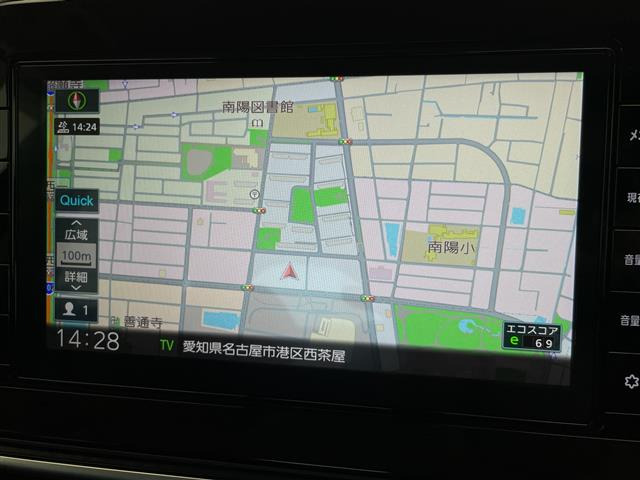 ノート1.2 S