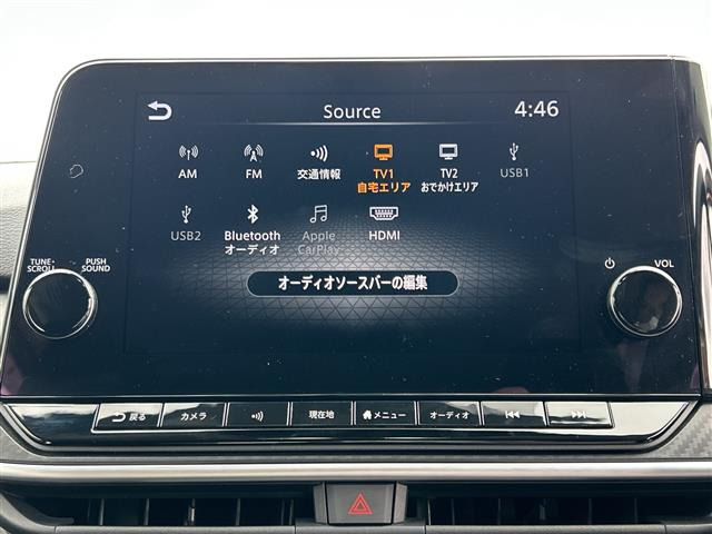 ノート1.2 X