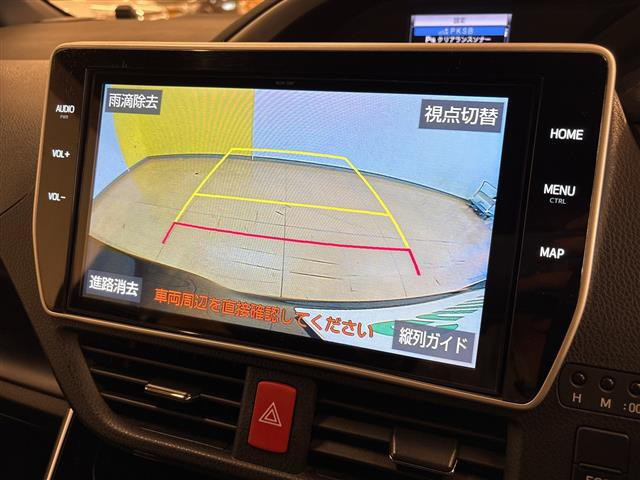 ヴォクシー2.0 ZS 煌II