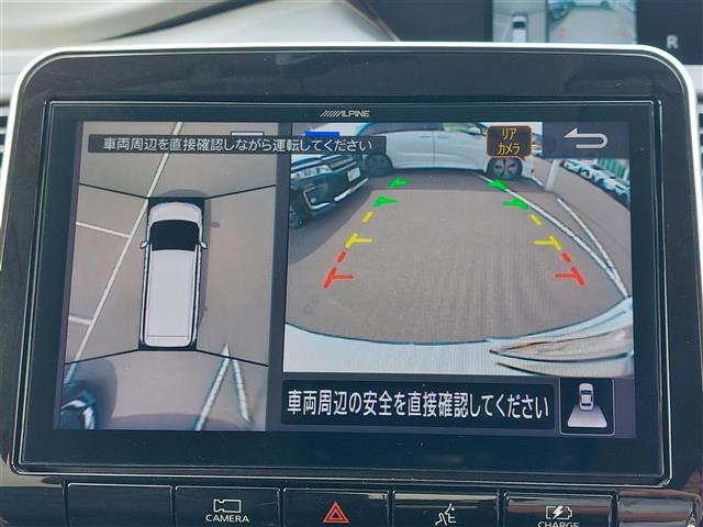 セレナ1.2 e-POWER ハイウェイスターG
