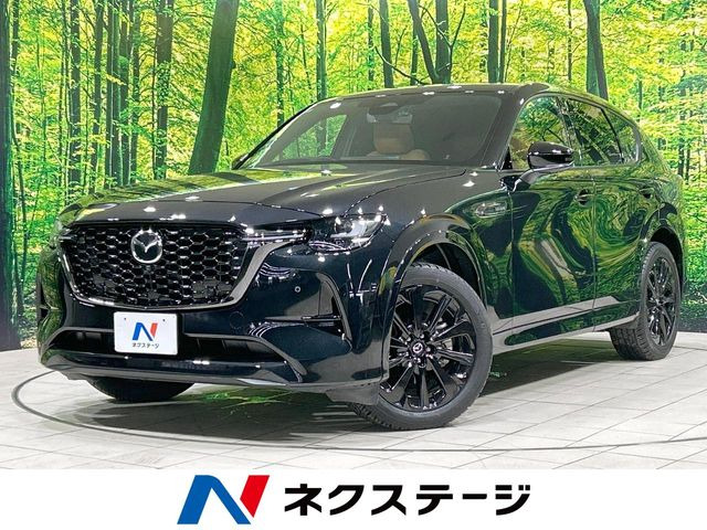 CX-603.3 XD ハイブリッド プレミアムスポーツ ディーゼル 4WD