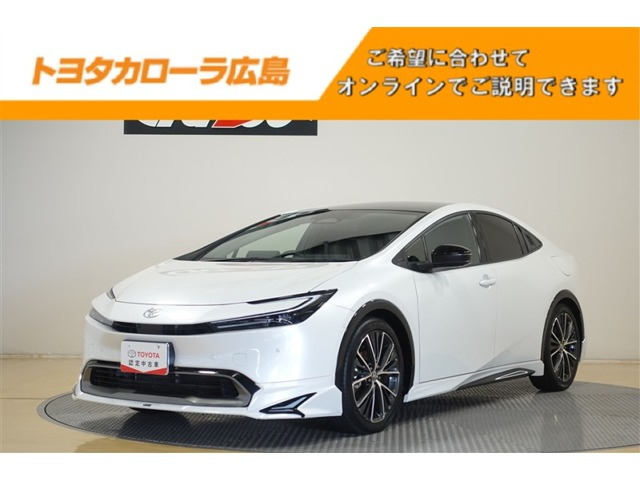 プリウス2.0 Z