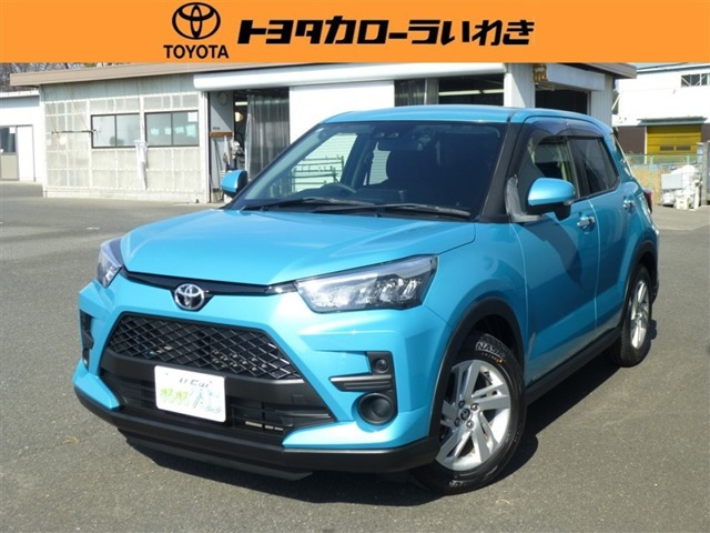 ライズ1.0 G