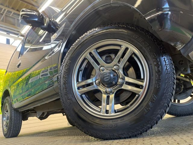 �y����16�C���`�A���~�z�C�[���z�O�ςɃ}�b�`���������A���~�z�C�[���𑕒����Ă���܂��B�e��ЊO�A���~�z�C�[����A�X�^�b�h���X�^�C�����戵�����Ă���܂��B���񂲑��k����������