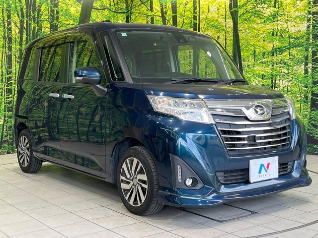 �������x�̃K���X�疌�ŝ����͂������A�㎿�ȃc���E����������B���O����_���J�����؂Ȉ��Ԃ�ی삵�A�F�����E�򉻂�h�~�B�u�e�X�v���b�V���R�[�g�v�A�u�e�v���~�b�T�R�[�g�v���炨�I�т��������܂��B