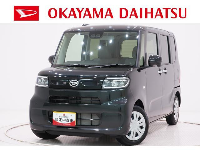 タントX