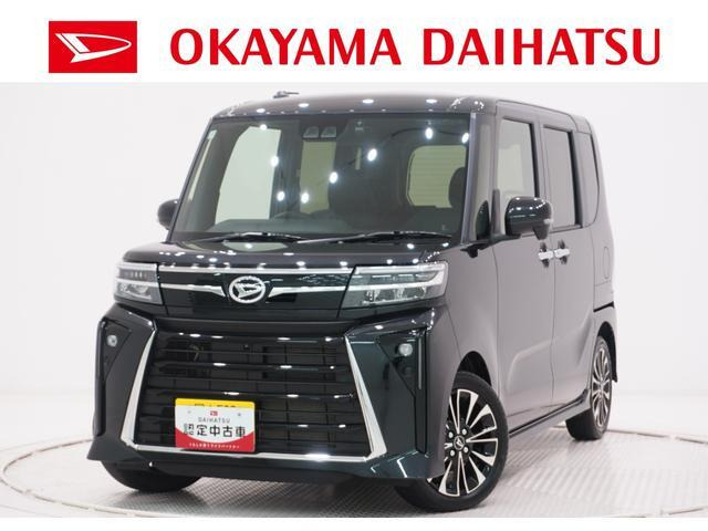 タントカスタムRS リミテッド