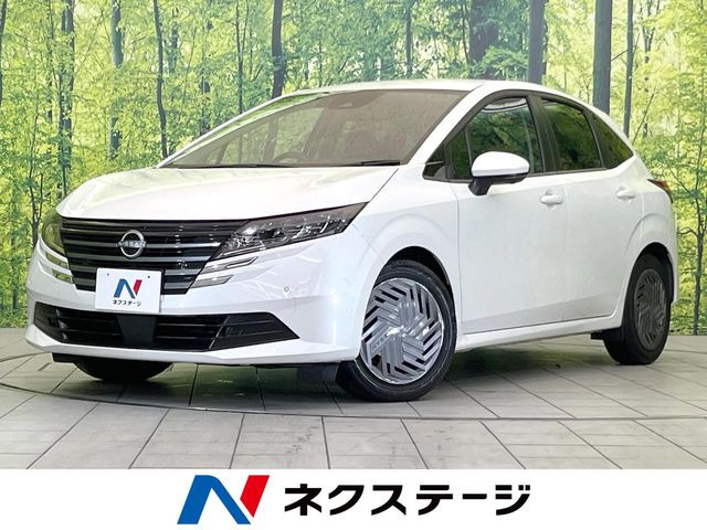 ノート1.2 X