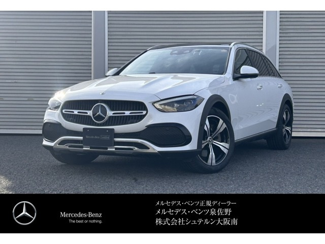 CクラスオールテレインC220 d 4マチック (ISG) 4WD