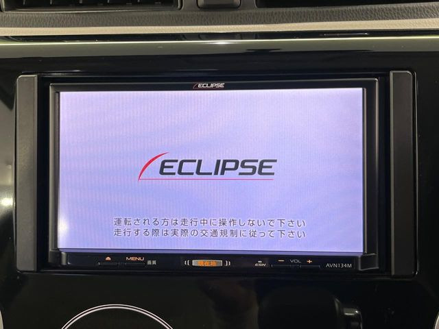デイズX