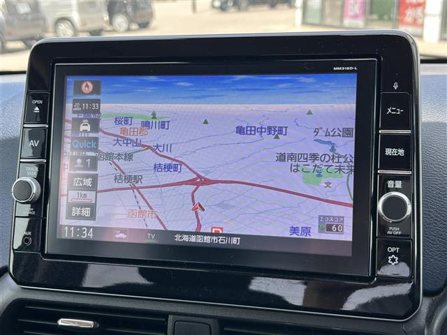 デイズハイウェイスターX プロパイロットエディション 4WD