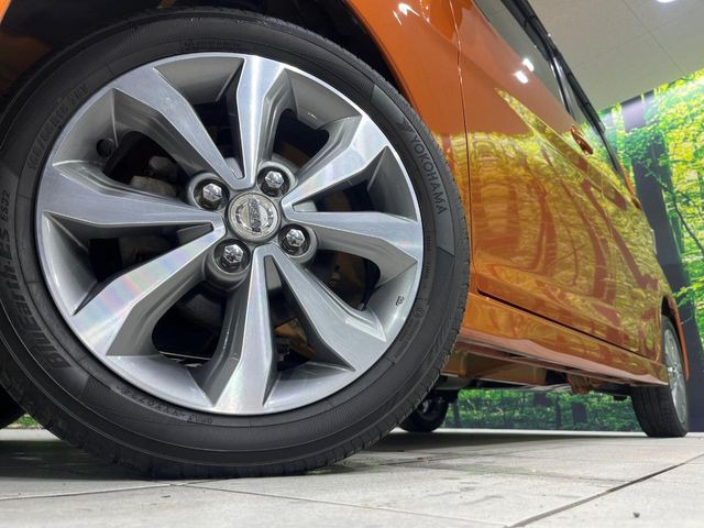 �y����14�C���`�A���~�z�C�[���z�O�ςɃ}�b�`���������A���~�z�C�[���𑕒����Ă���܂��B�e��ЊO�A���~�z�C�[����A�X�^�b�h���X�^�C�����戵�����Ă���܂��B���񂲑��k����������