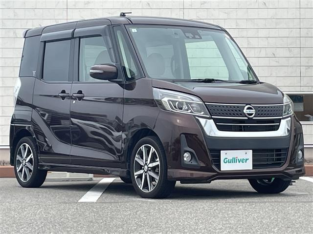 デイズルークスハイウェイスター Gターボ