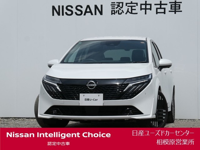 ノートオーラ1.2 G レザーエディション