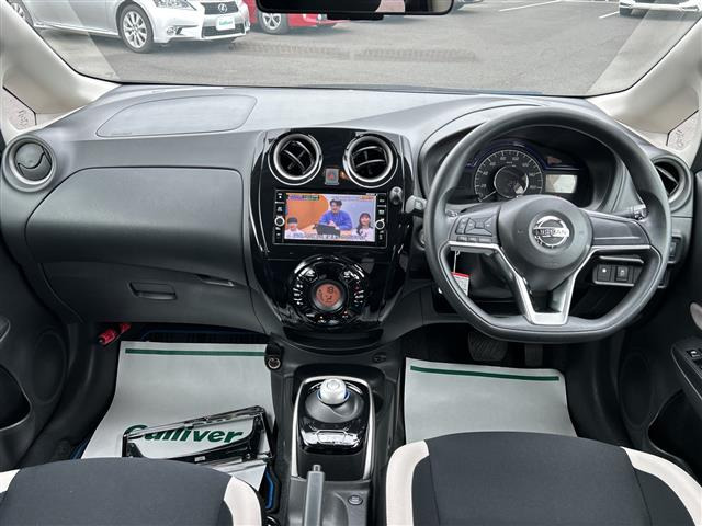 ノート1.2 e-POWER X