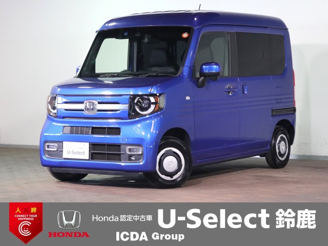N-VAN+スタイル ファン ターボ